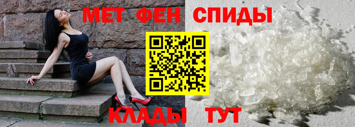 Наркошоп  Экстази  Codein  Мефедрон   Вход с VPN  ГАШИШ  Марихуана  Прокопьевск  Метадон  Cocaine 