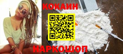 бутик Славгород