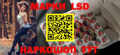 героин Сланцы