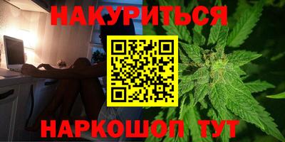 бутик Славгород