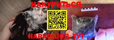 бутик Славгород