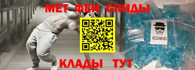 бутик Славгород