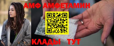 прущая мука Старая Купавна