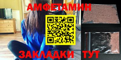 бутик Славгород