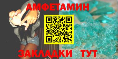 бутик Славгород