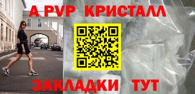 бутик Славгород