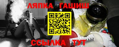бутик Славгород