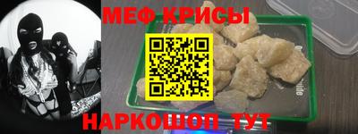 каннабис Славянск-на-Кубани