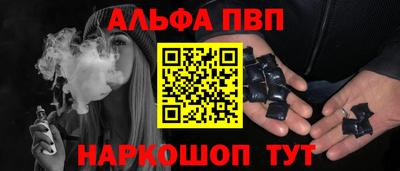 гидропоника Среднеуральск