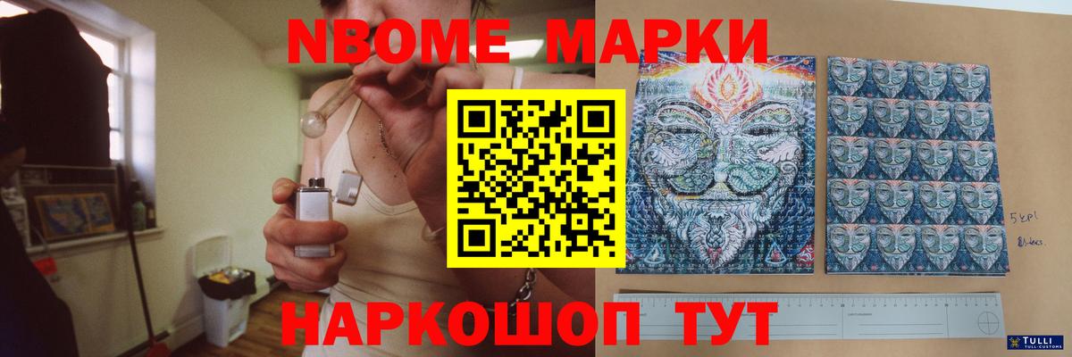 ЛСД экстази кислота Прокопьевск